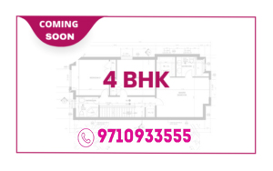 Gaur Chrysalis Floor Plan